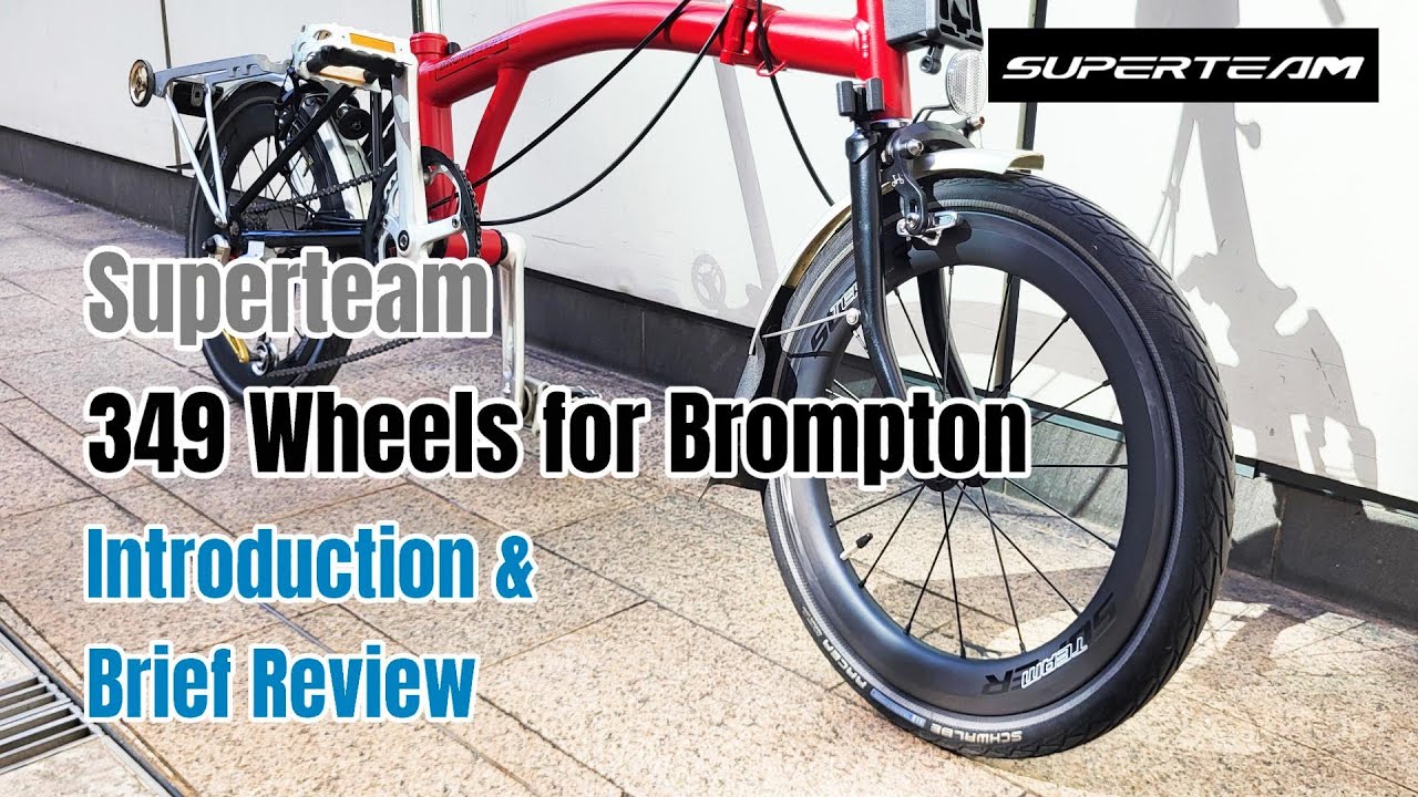 Superteam Carbon Wheels for Brompton