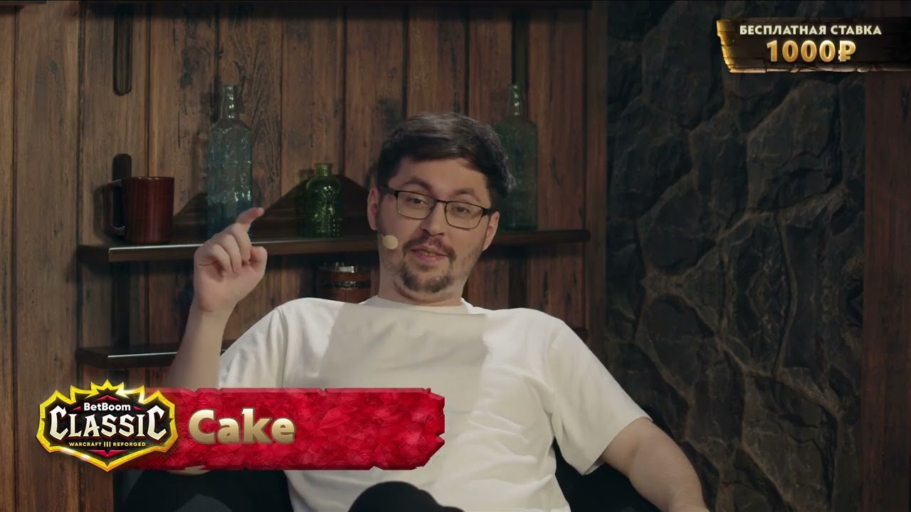 c_a_k_e-12-10-2024 | Warcraft III