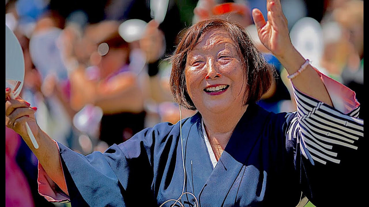 AMERICAN BON DANCING: In Joy & Remembrance at Yerba Buena Garden Festival San Francisco 9.1.2019