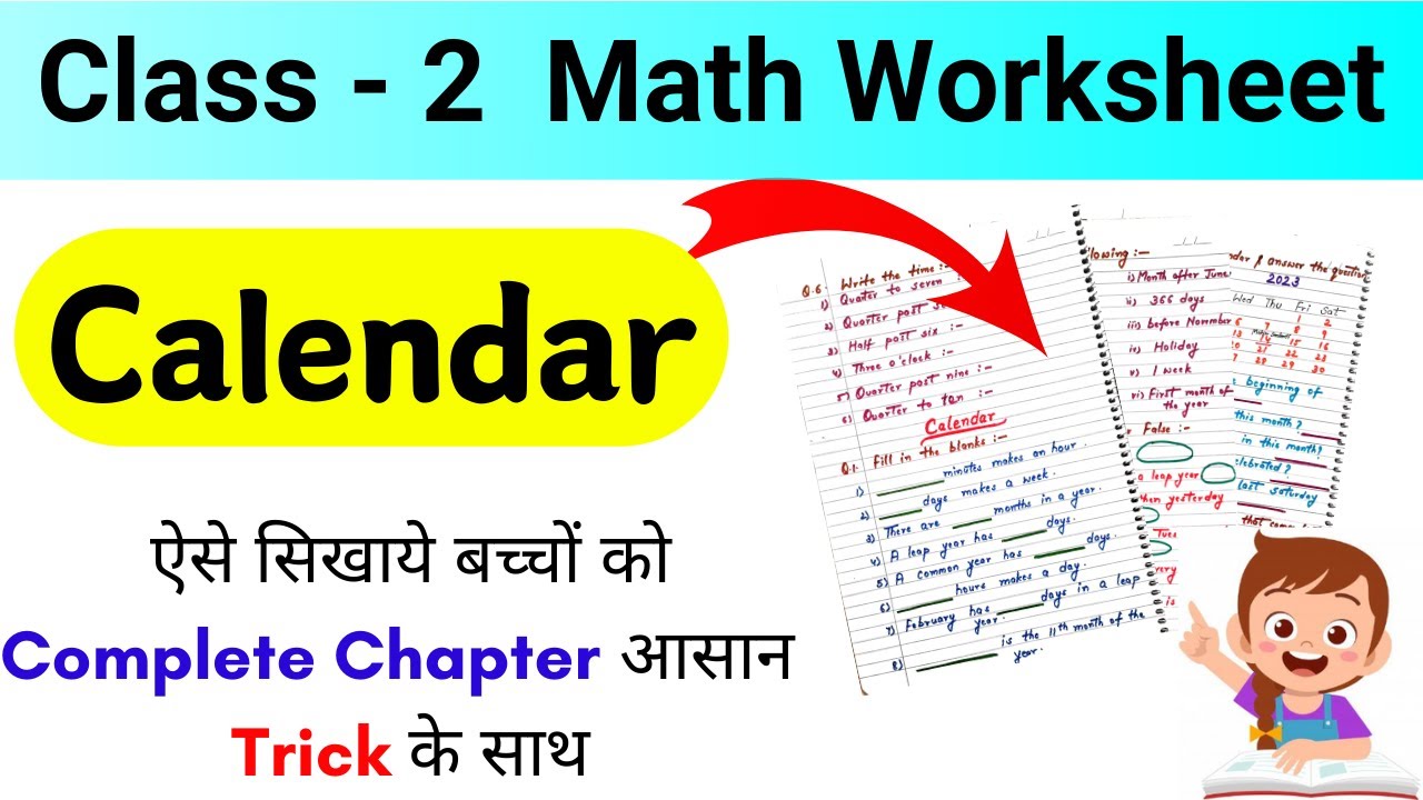 Calendar for Class 2 | Calendar Chapter for Class 2 | Class 2 Math Worksheet | Calendar Worksheet