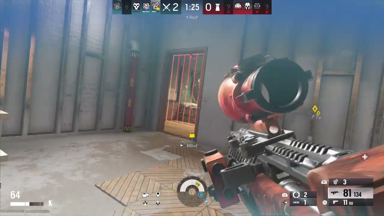 Tom Clancy's Rainbow Six® Siege_20260109230253