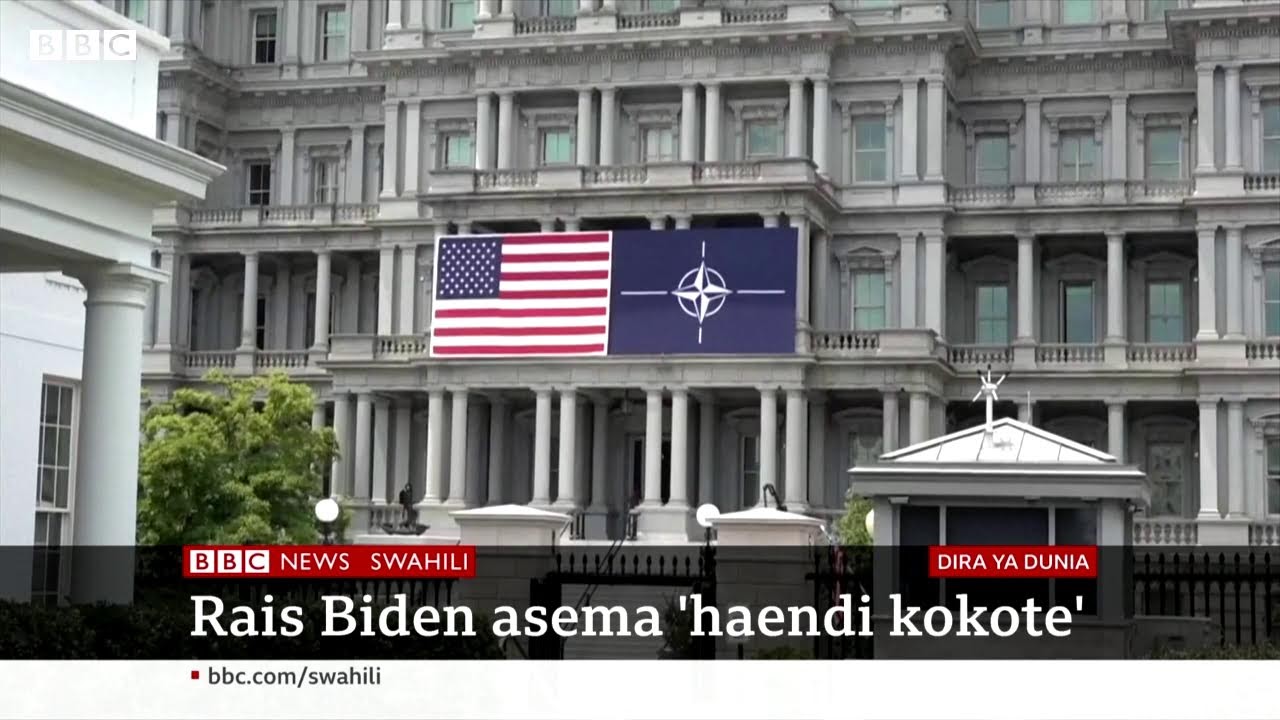 Matangazo ya Dira ya Dunia TV Jumanne 09/07/2024