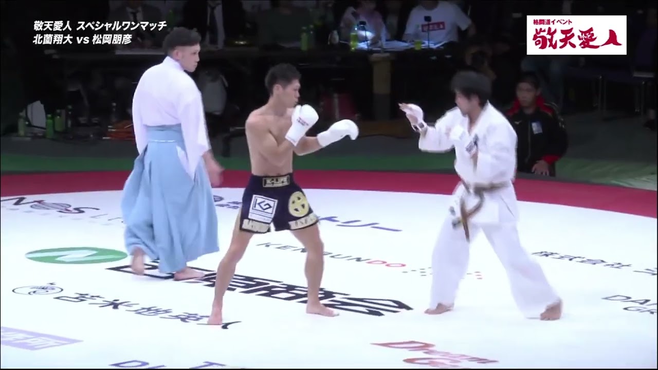 Сочетание западных правил ММА и японских правил сумо.