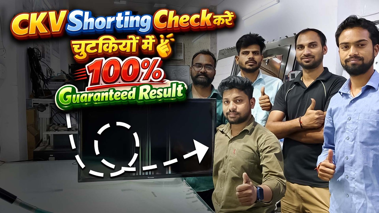 ✅ CKV Shorting Check Kare Chutkiyon Me 💯% Full Practical 🔧 | Vertical Bar Problem