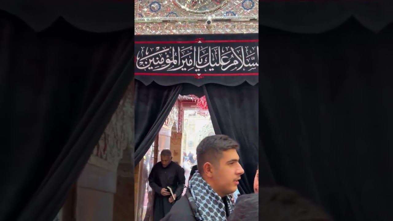UK to Iraq - 10 Days Ziyarat
