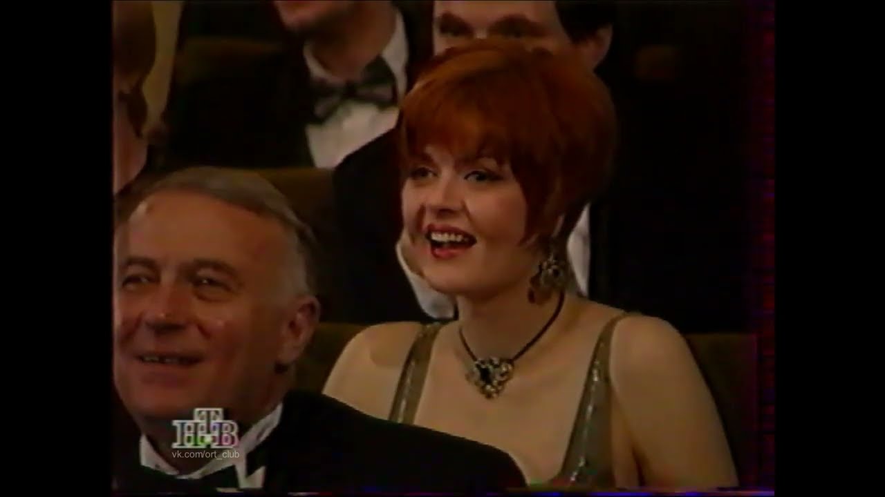 «ТЭФИ—96» (НТВ, 18.05.1996)