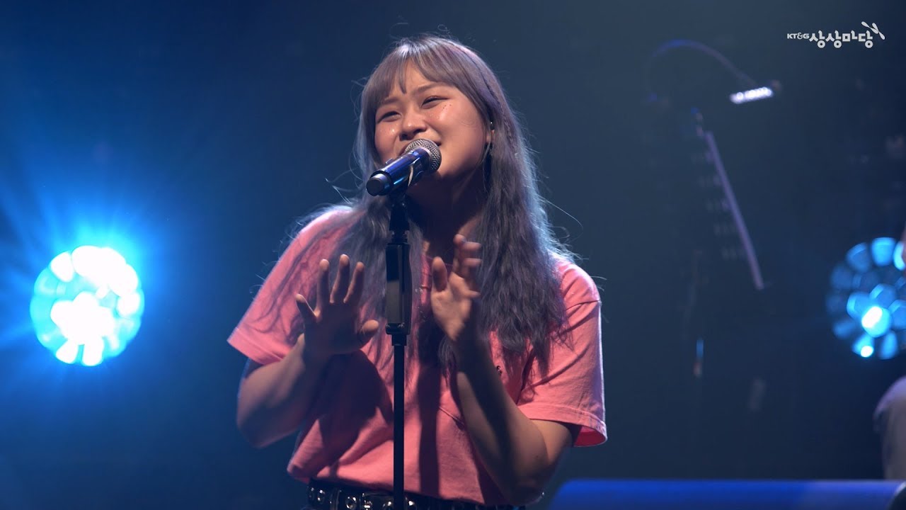[1st 단콘] 위위 OuiOui - Ocean  Live
