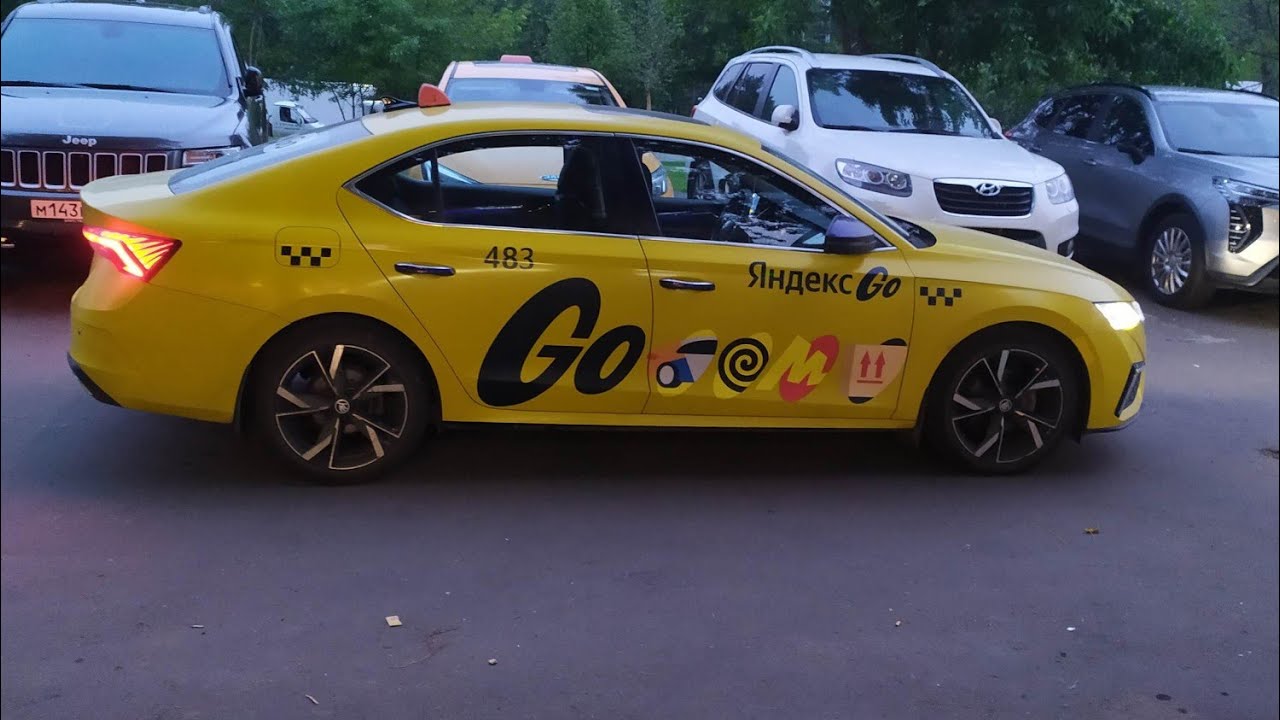 Шкода Октавия А8! Яндекс такси. Скоро в отпуск!!! 