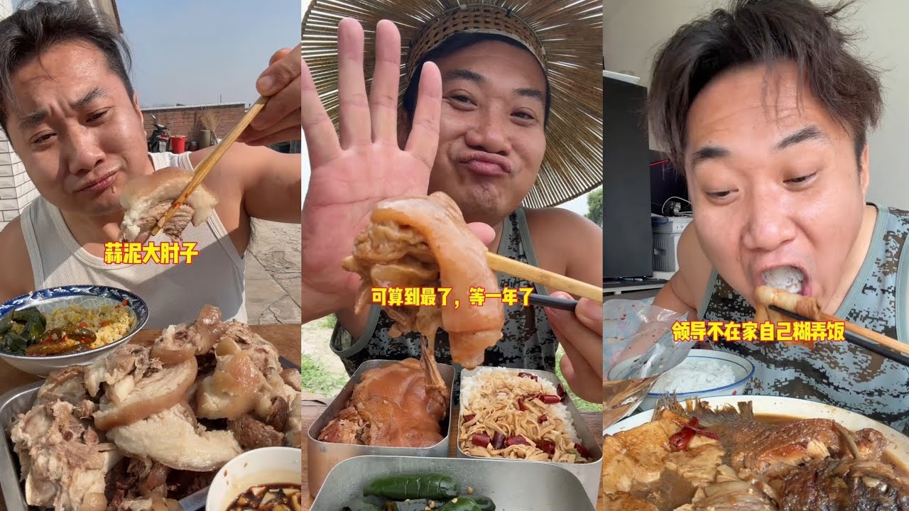 Семейный мукбанг: лапша 🍜, свинина 🍖🥓, говядина 🍖, китайская еда #ужин #мукбанг #свинина