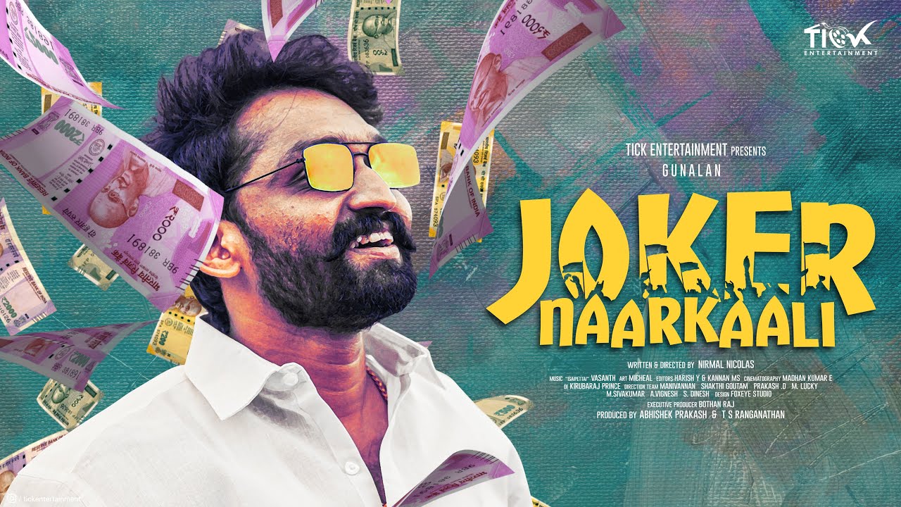 Joker Naarkaali | Tamil Short Film  | Tick Entertainment Tamil