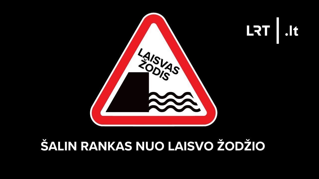 Vilniuje protestas &bdquo;&Scaron;alin rankas nuo laisvo žodžio&ldquo; | 2025-12-09