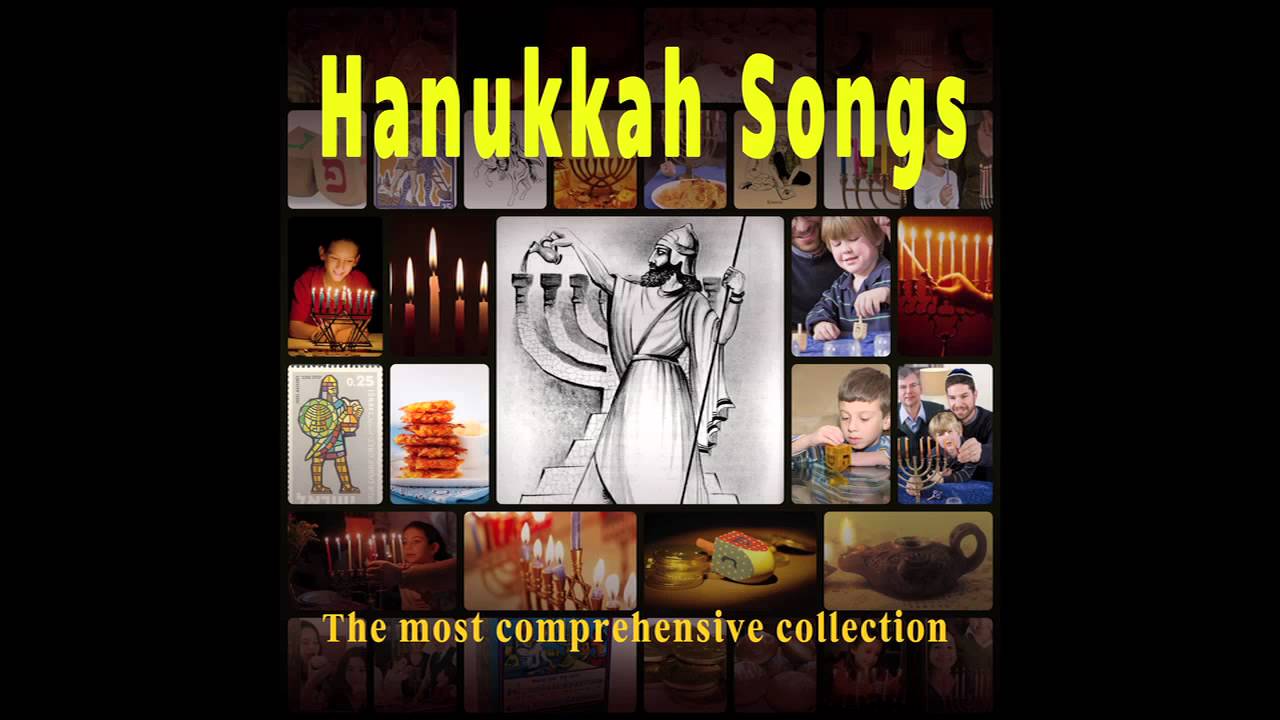 Sevivon sov sov sov (SPINNING TOP)  - Hanukkah Song