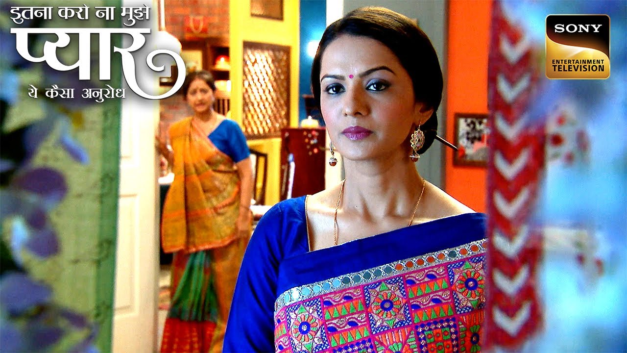 क्या अपने Past को भुला पाएगी Ragini? | Itna Karo Na Mujhe Pyaar | Full Episodes