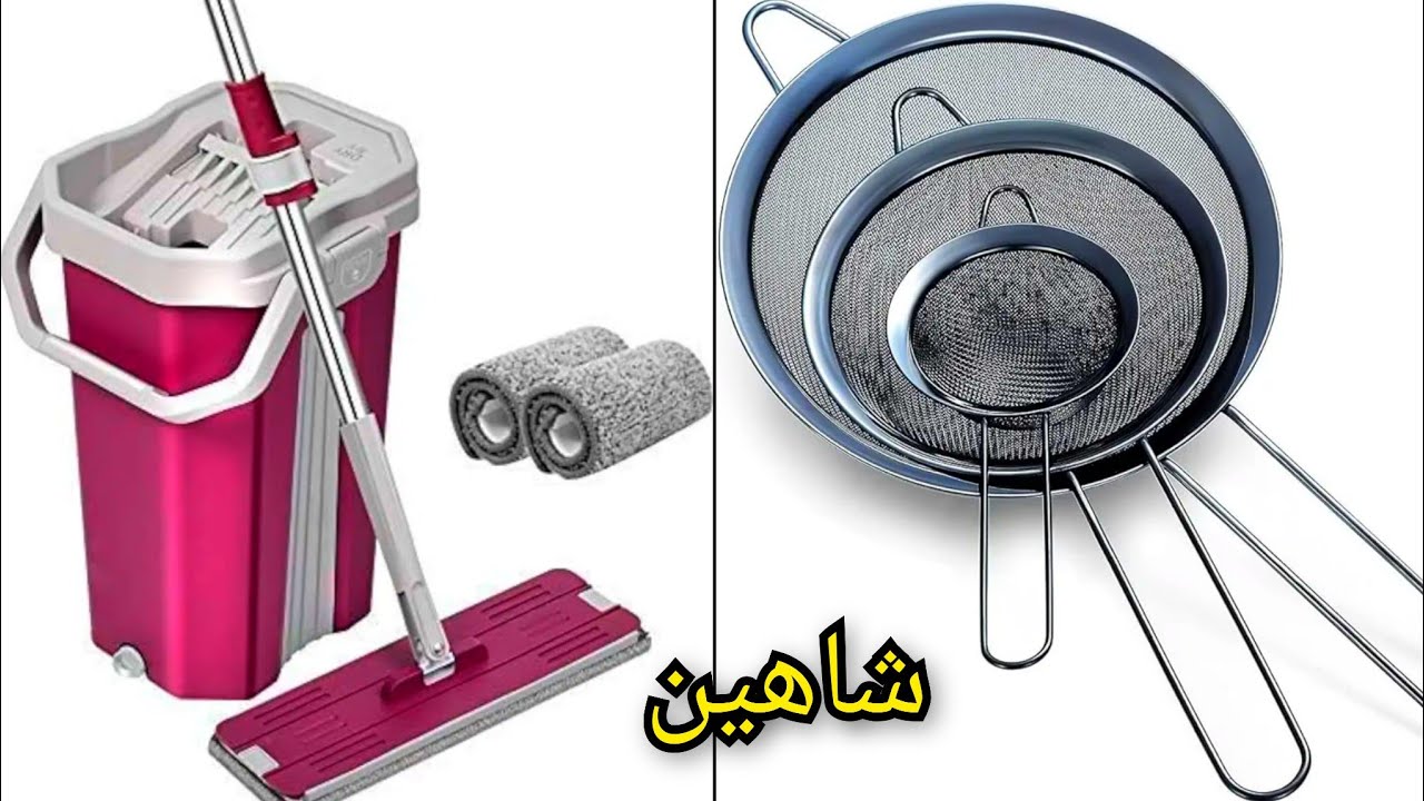 احدث عروض سنتر شاهين 2026 على ادوات المطبخ والمنزلية ومفروشات العروسه والسجاد 