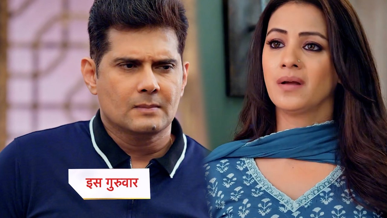 Kyunki Saas Bhi Kabhi Bahu Thi Today Episode New PROMO |