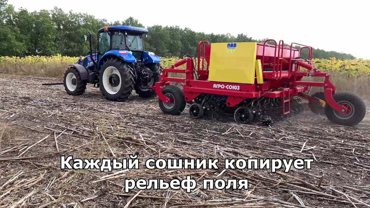 Посев пшеницы по подсолнечнику новой сеялкой MD 19-20 ширина 3,8м