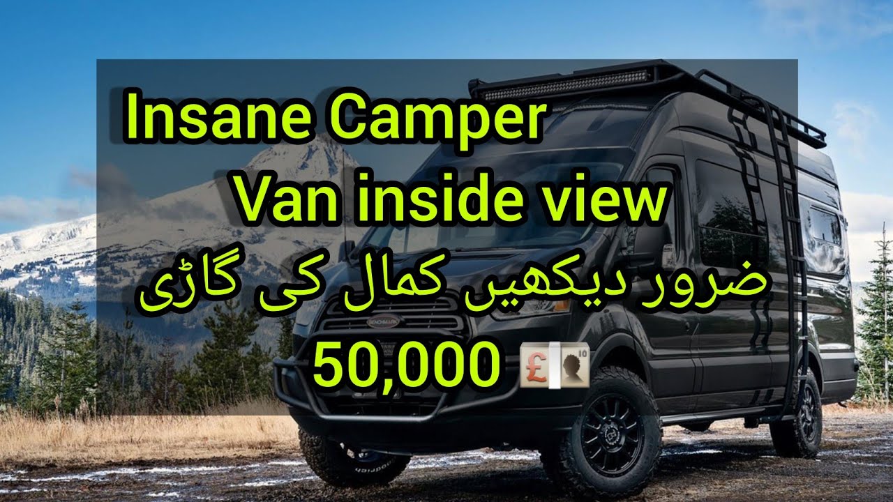 Mercedes camper van | Best Camper van ever |   Luxury Discovery Bus | Uk to Pakistan Road trip