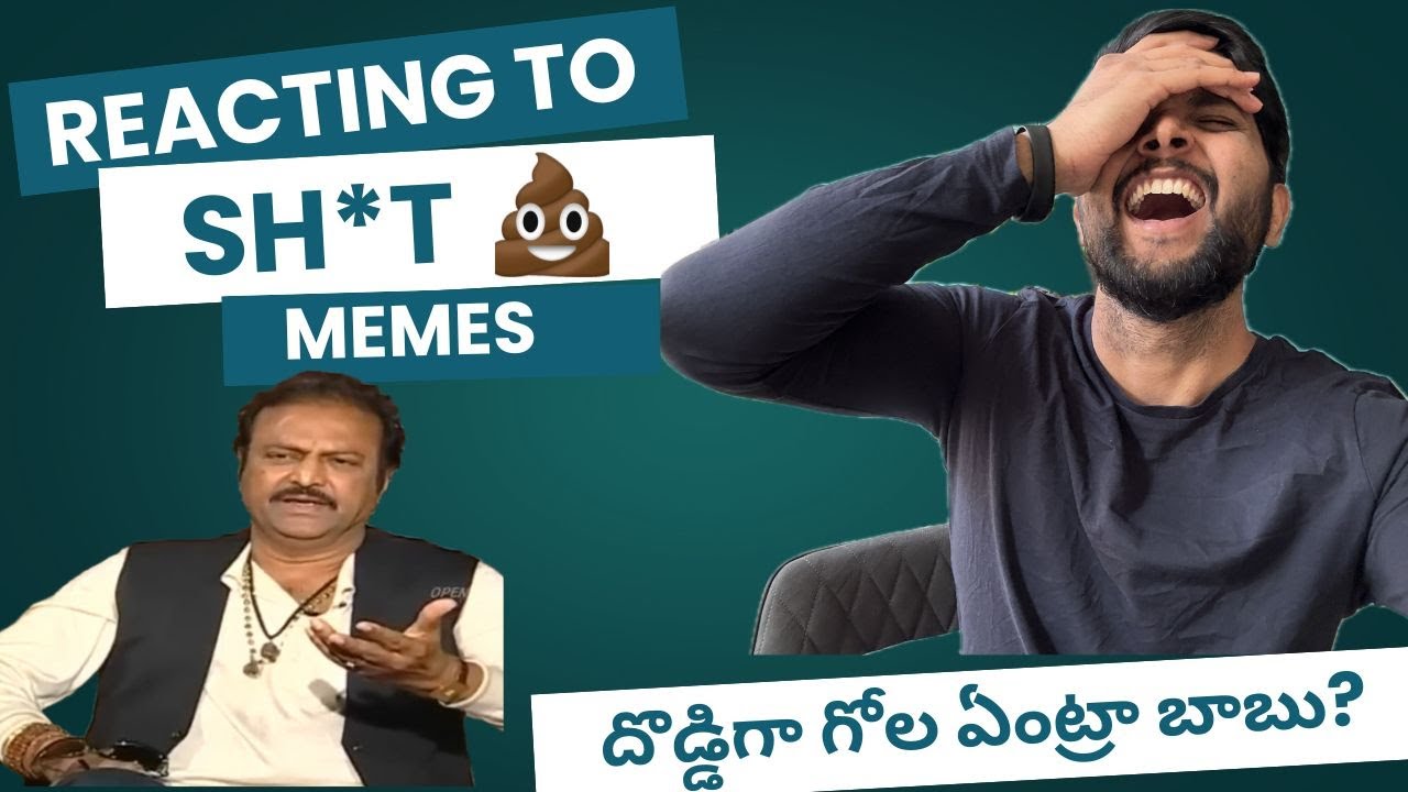 Telugu Meme Reaction ft. 𝗖𝗵𝗶𝗹𝗹𝗮𝗿𝗯𝗼𝘆𝘀. I reacted to My Insta Message requests