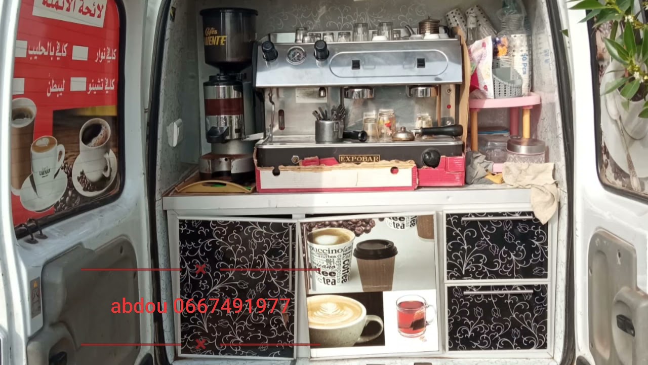تجهيز مقهى متنقلة