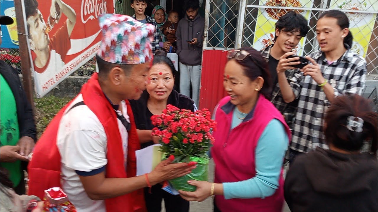 Kokaha Online media  is live! धरान १८,१७ घरदैलो कार्यक्रम, अध्यक्ष हर्क साम्पाङ