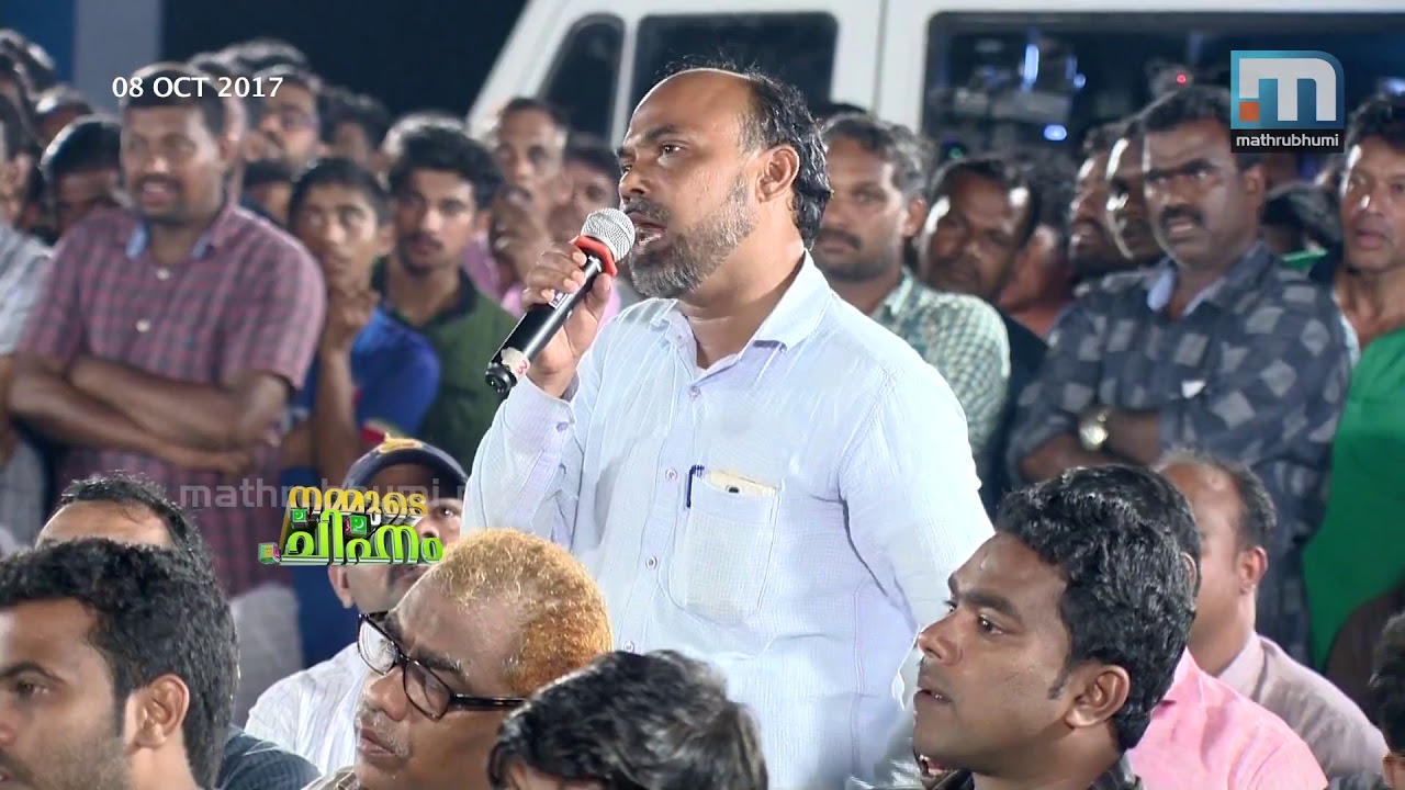 Vengara Bypoll Special: Nammude Chihnam| Mathrubhumi News| Part 2