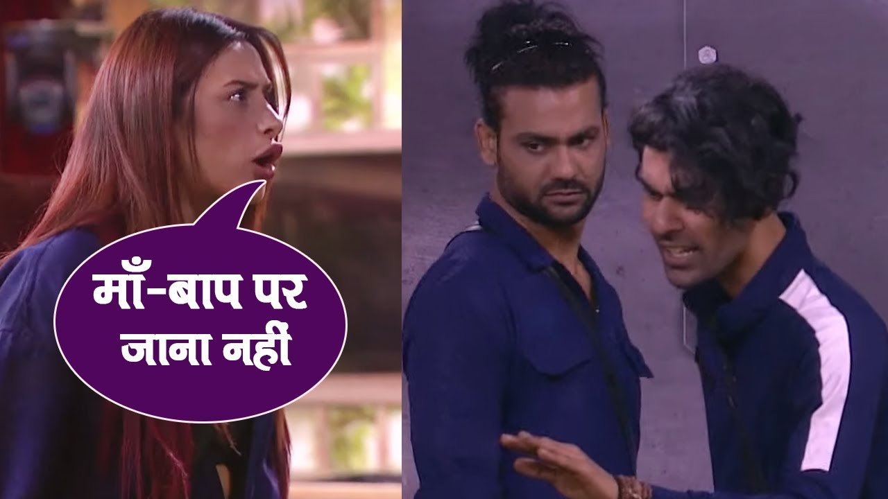 Bigg Boss 13 Review: Vishal's Brother Kunal Calls Mahira 'BADTAMEEZ', Mahira Gets Angry