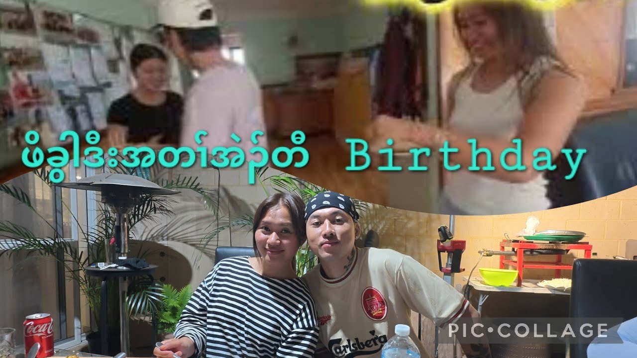 Celebrate ဘၣ်ဒဲၣ်အbirthdayဆိကတၢၢ်တဘျီ10/2/26