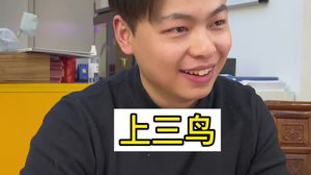 上海大哥的宝贝实在太漂亮了#银元#日常vlog #内容过于真实