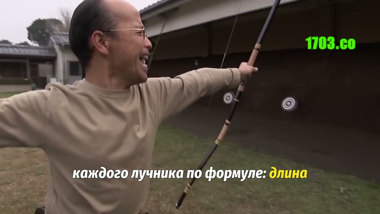 Древние Секреты Изготовления Японских Стрел для Кюдо