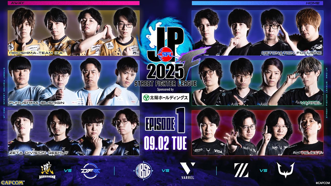 Street Fighter League: Pro-JP 2025 | Division F EPISODE 1