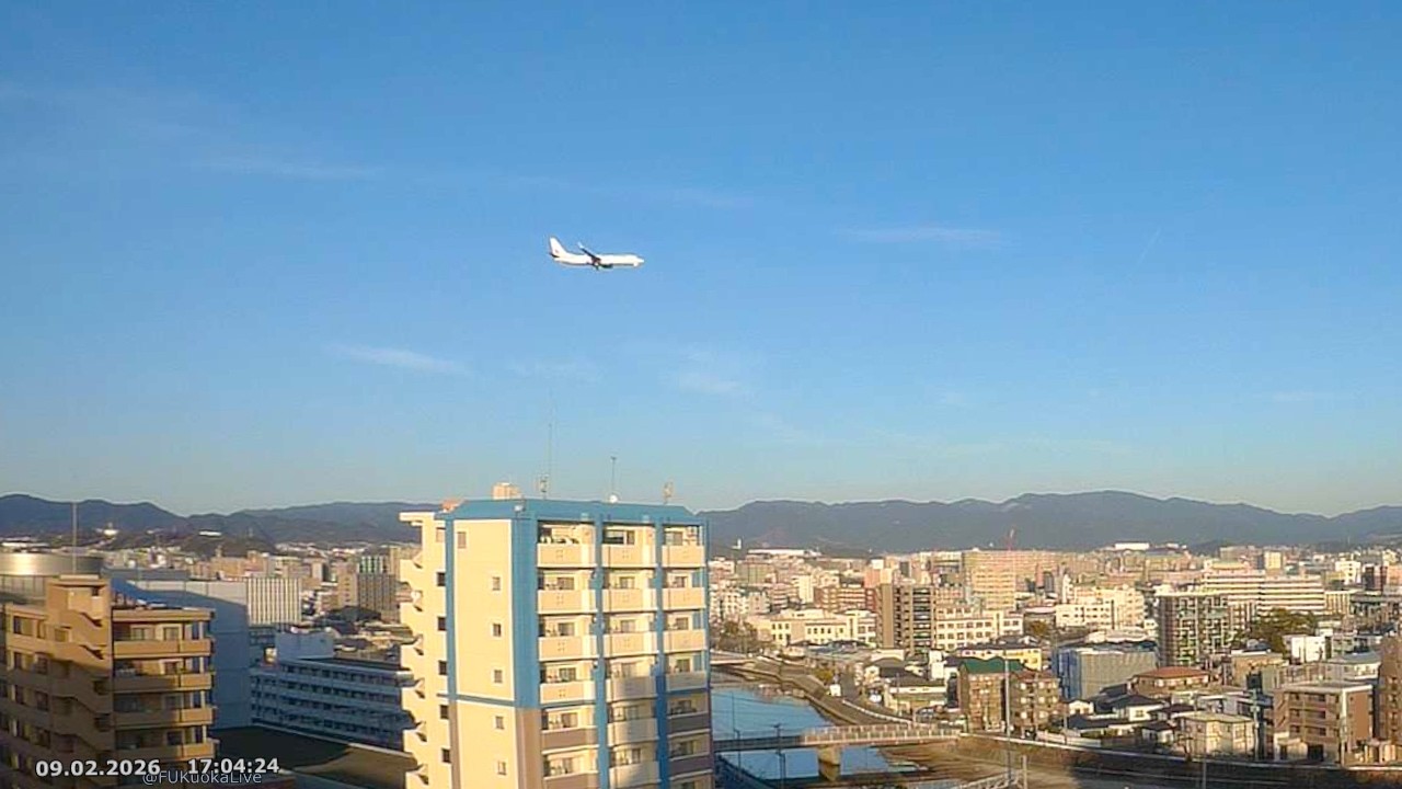 🔴 LIVE 20260209 ✈️ 福岡 飛行機スポッティング ✿ JR電車 ✿ 宇美川 箱崎 - 箱崎に向けて離陸