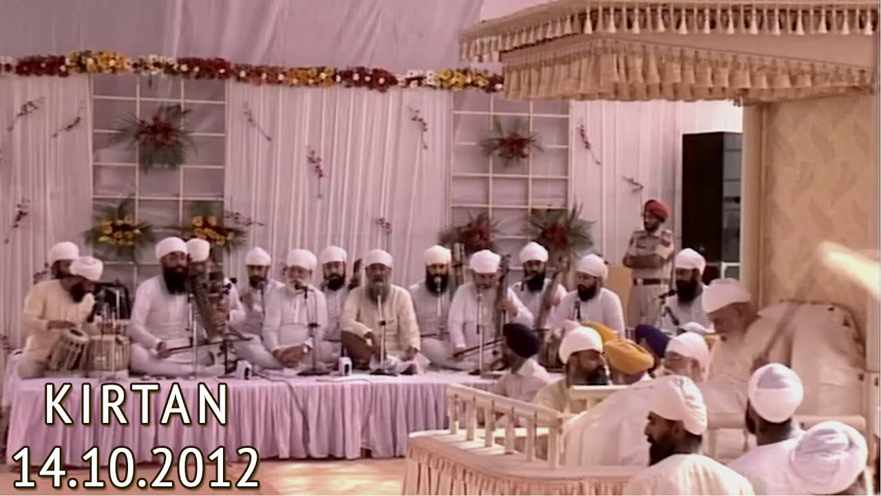 Kirtan | Hazoori Raagi | 14.10.2012 | Sri Bhaini Sahib | Sri Satguru Jagjit Singh Ji