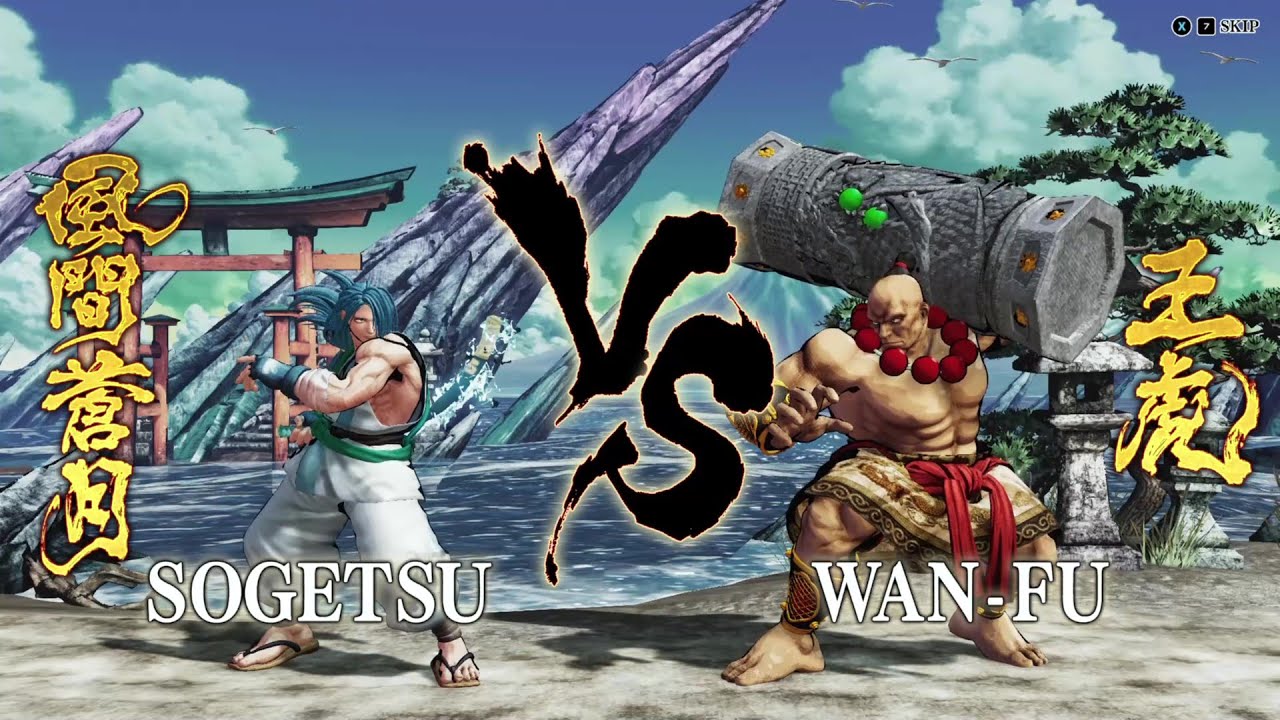 Samurai Shodown - Sogetsu VS Wan-Fu