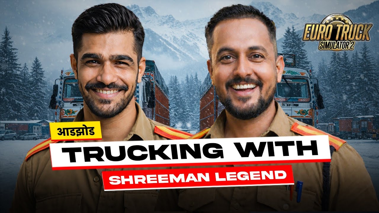 आडझोड TRUCKING WITH SHREEMAN LEGEND & BANDHILKI GANG | ETS2 CONVOY LIVE