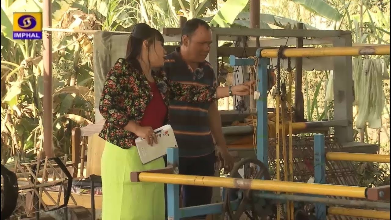 Towards Self Employment - Making of Power Loom