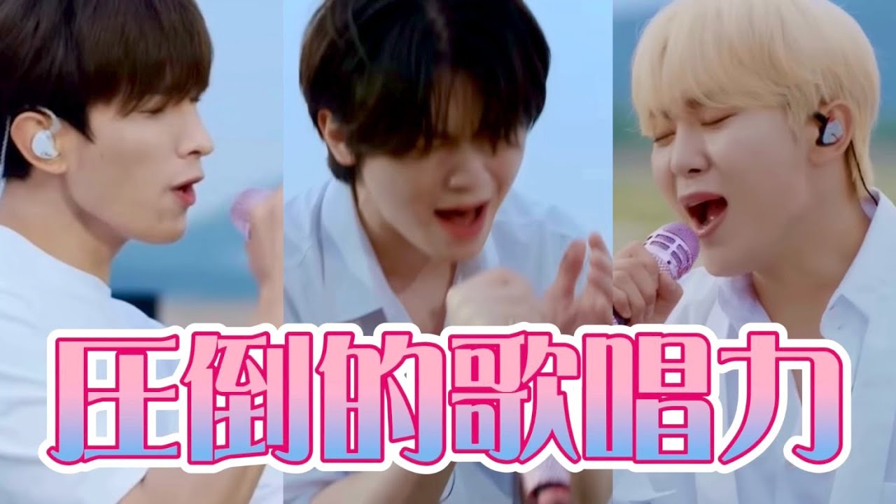 歌上手い人しか任されないあのパートまとめ【SEVENTEEN/ウジ/ドギョム/スングァン】