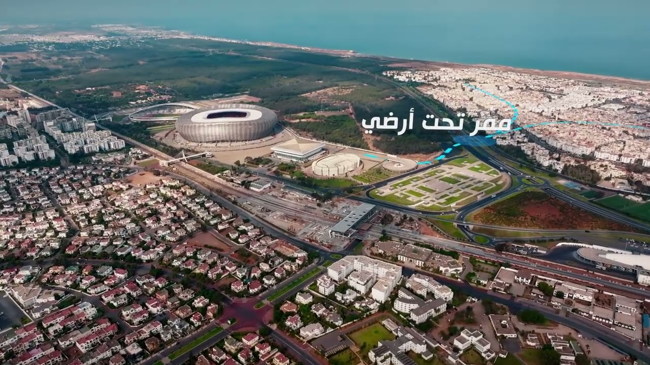 دليل الولوج الى مركب الامير مولاي عبد الله بالرباط