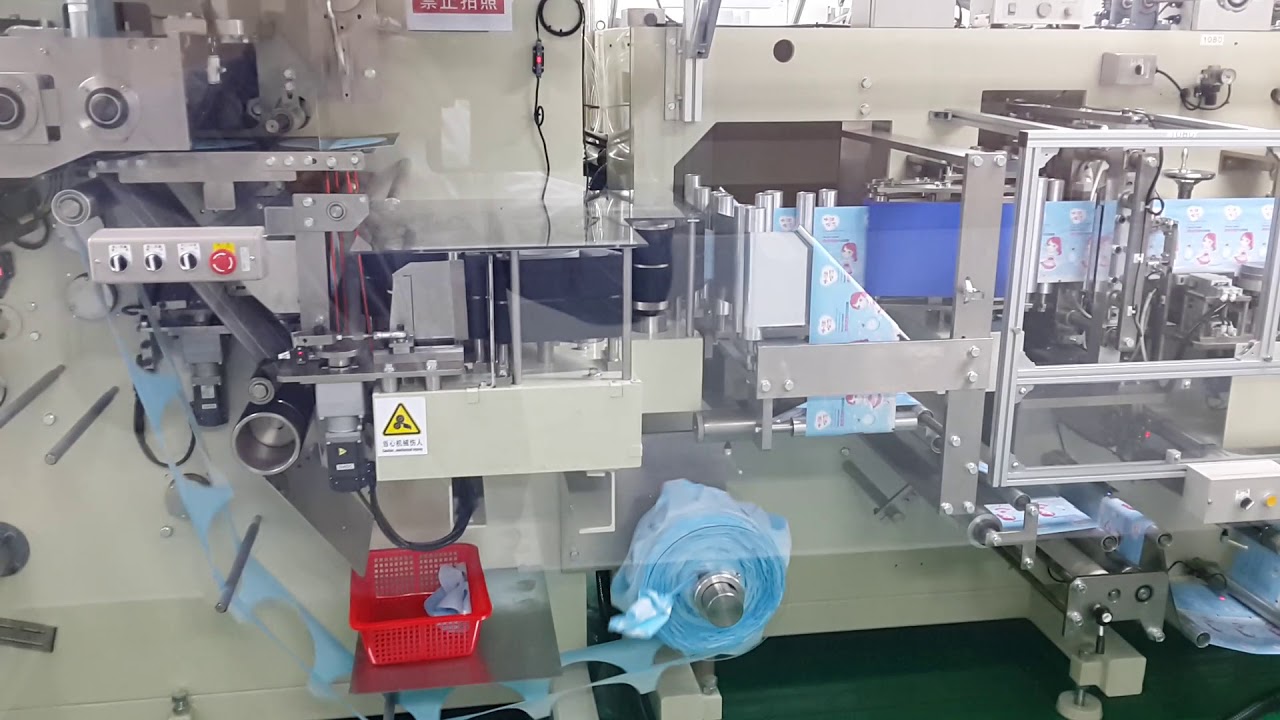 high speed full automatic face mask making machine