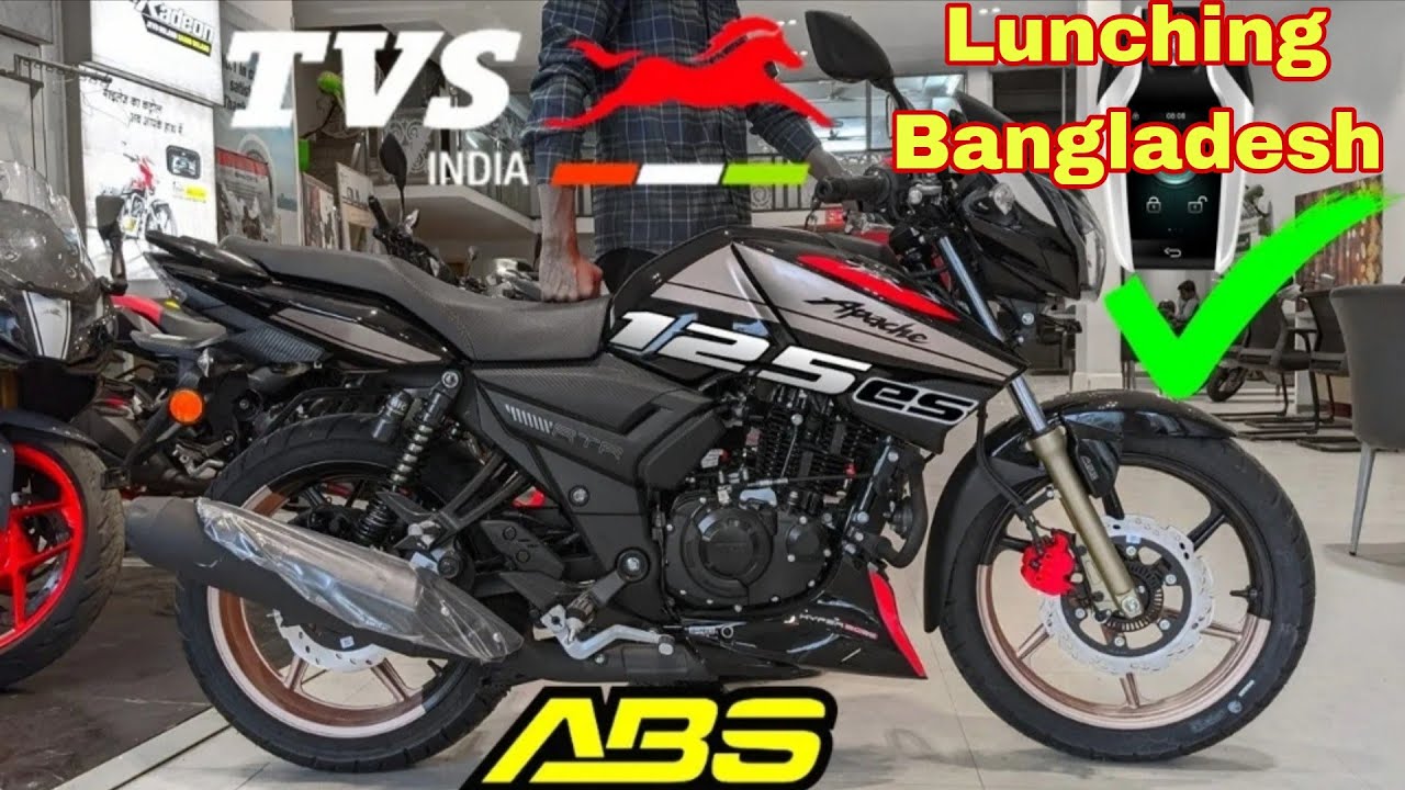 Tvs Apache RTR 125 TFT BS7 New Lunch 2025 | Price | Millge Top Speed | Colours