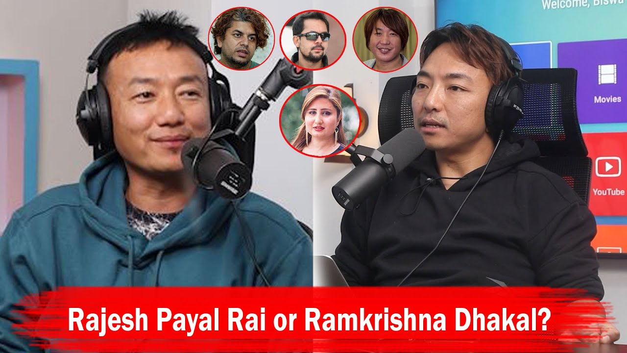 Rajesh Payal Rai or Ramkrishna Dhakal? Dipak Limbu picks his best ll Rapid Fire or Biswa Limbu