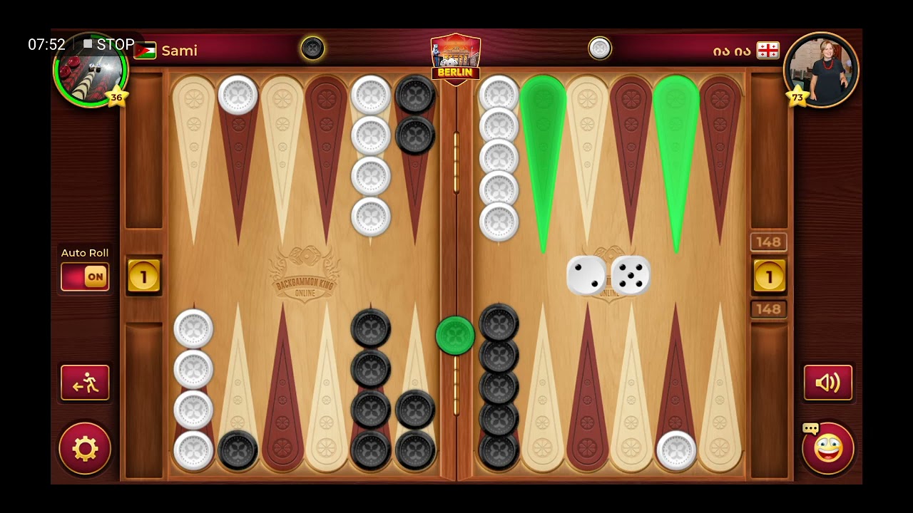 backgammon Championship game #2 بطولة طاولة / طاولي