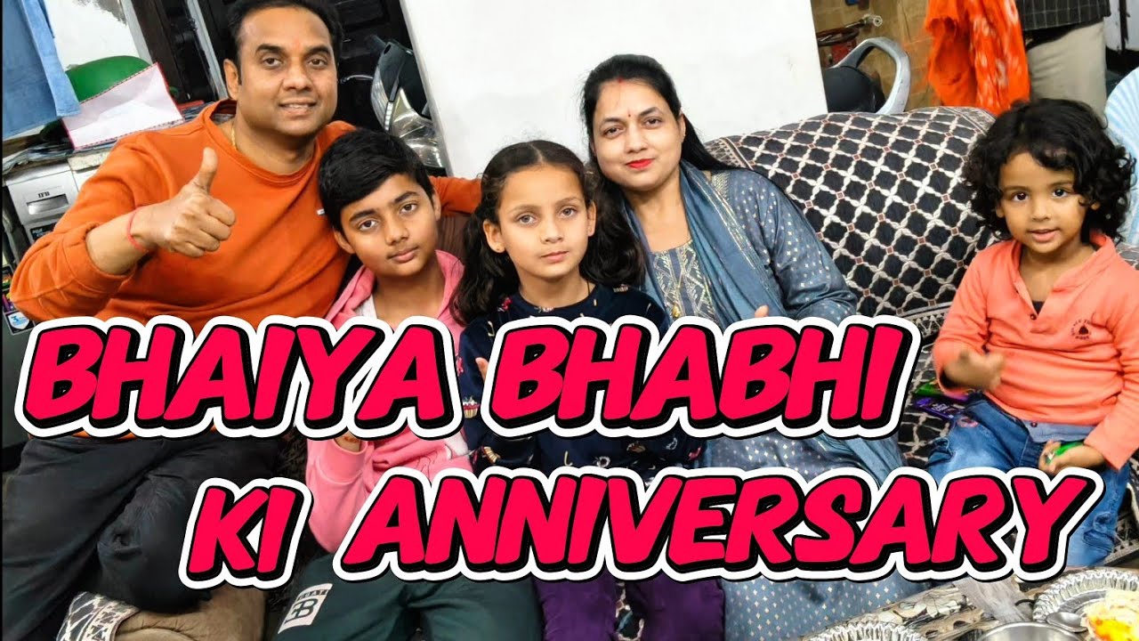Bhaiya Bhabhi Ki Anniversary 😀 VIP FAMILY VLOGS 