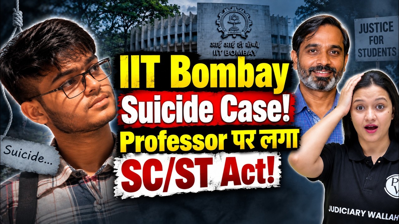 SC/ST Act Invoked After IIT Bombay Student Dies By Suicide
