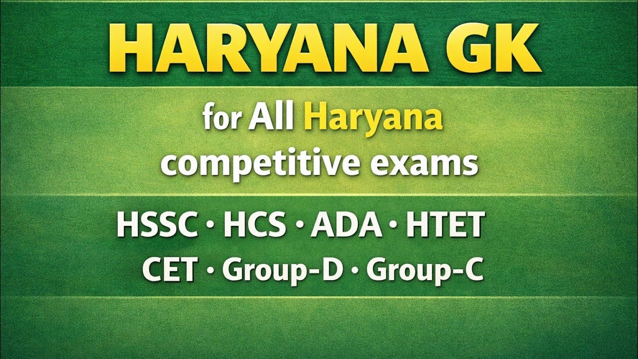 Governor of Haryana 2026 | Haryana GK for HSSC CET, Group-D, Group-C, ADA, HTET, HCS Screening Exam