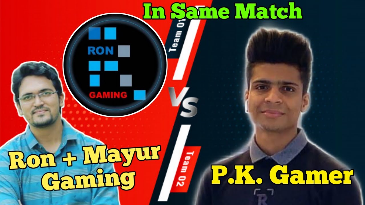 Ron Gaming + Mayur Gaming Vs P.K. Gamer 😱| Fight Or Meetup ? | In Same Match | Last Zone Funny Fight