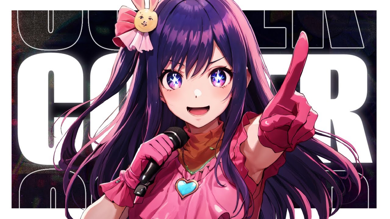 IDOL (German Cover)「Oshi no Ko」/ ver.jen