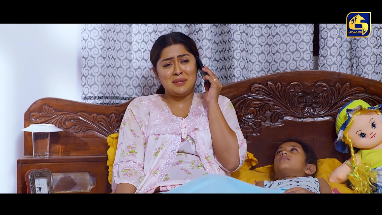 මං උඹලා බාවනවා