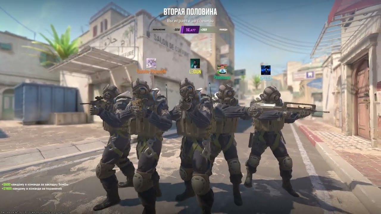 КС2 ПРАЙМ 7-16К ДАСТ 2