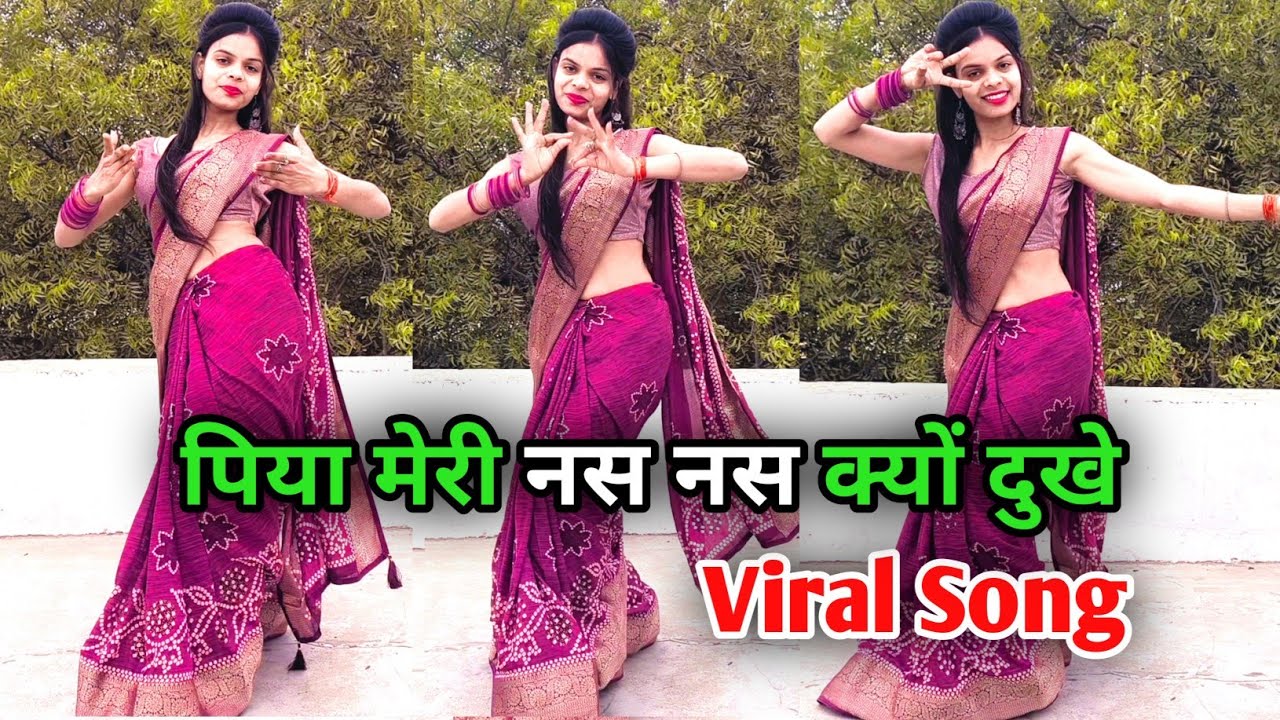 Nas Nas Kyun Dukhei पिया मेरी नस नस क्यों दुखे | Anjali Raghav & Karan Chaudhary | BrajBhasha Song