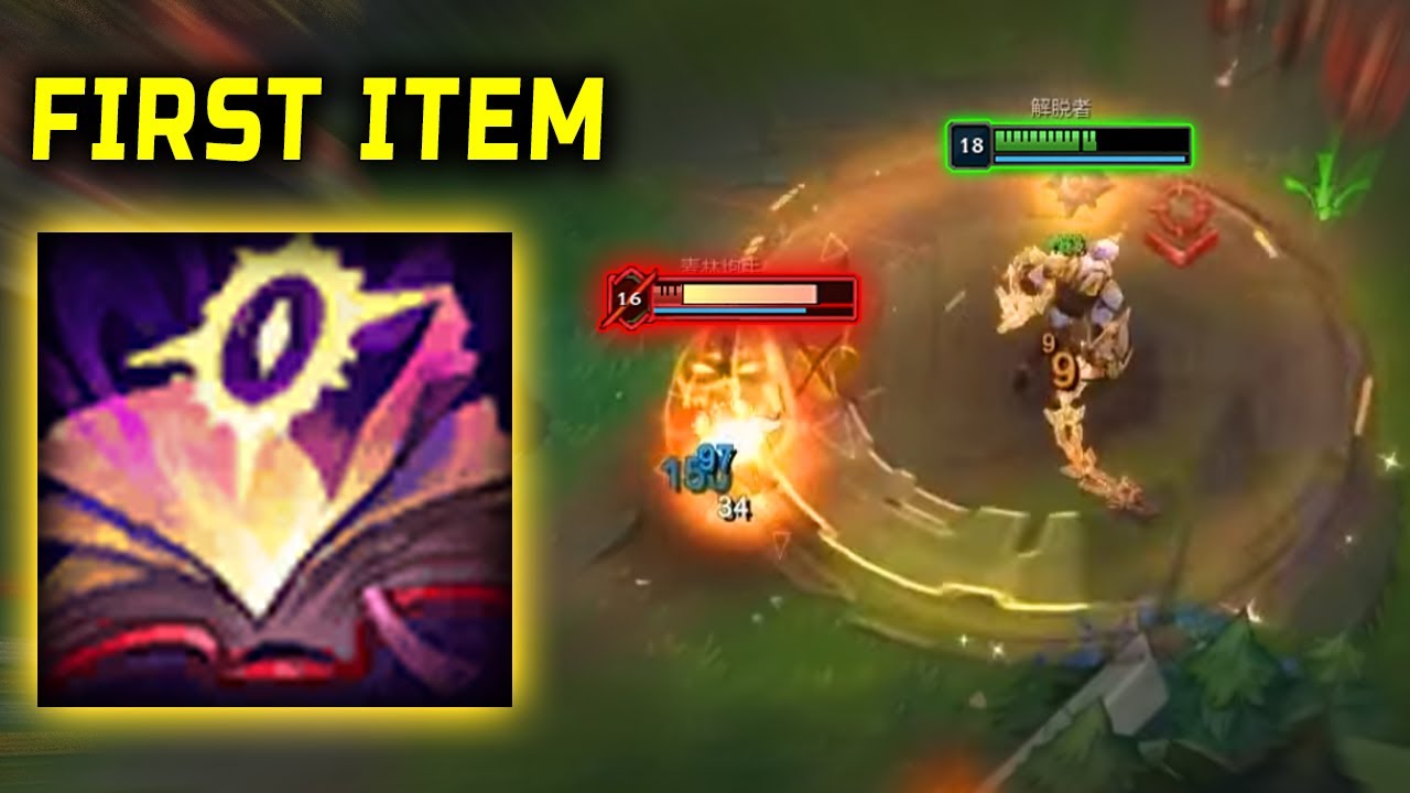 Rank 1 Sylas : He Too Confident When He Could Carry This Game - Engsub